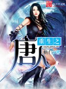 ����֮����С˵