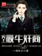 ʷ����ţ���������Ķ�txt����