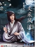 ����֮�Ĳɷ���С˵