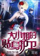 ��С����������������Ķ�txt����