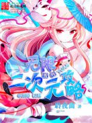 ���޶���Ԫ���������Ķ�txt����