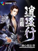 ������ң��С˵