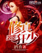 У԰������������Ķ�txt����