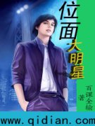 λ�������С˵