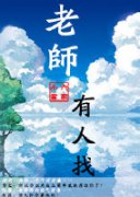 ��ʦ�����������Ķ�txt����