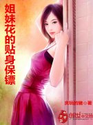 Ư�����õĳ������������Ķ�txt����