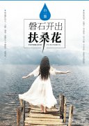 ��ʯ������ɣ�������Ķ�txt����