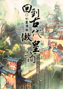 �ص��Ŵ�������С˵