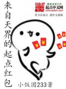 �������������С˵