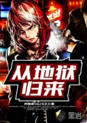 �ӵ�������С˵