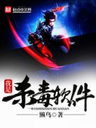 ����ɱ�����������Ķ�txt����