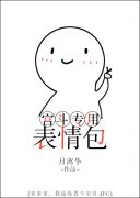 ����ר�ñ���������Ķ�txt����