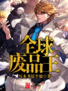 ȫ���Ʒ�������Ķ�txt����