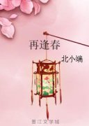 �ٷ괺�����Ķ�txt����