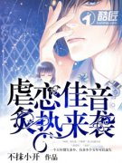 Ű������������Ϯ�����Ķ�txt����