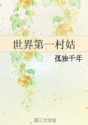 �����һ���С˵