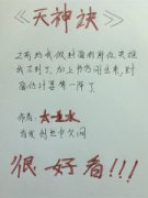 ����������Ķ�txt����