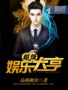 �������ִ��С˵