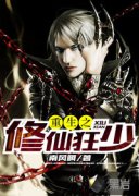 ����֮���ɿ���С˵