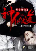 ��������֮���ɵ������Ķ�txt����