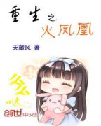 ����֮����С˵