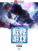 ������Ϸ�����Ķ�txt����