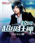 У԰�������������Ķ�txt����