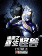 ����֮��������С˵