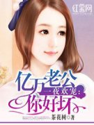 �ܰ��ܲ������Ķ�txt����