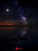 �����Ӿ����ߵı˰�С˵