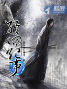 �ֻؼ���С˵