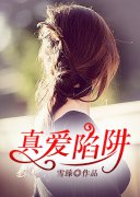 �氮����С˵