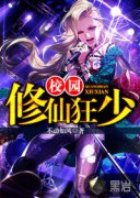 У԰���ɿ��������Ķ�txt����