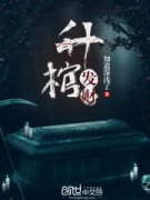 ���׷��������Ķ�txt����