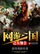 ��������֮�����������Ķ�txt����