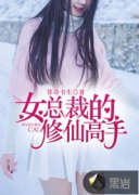 Ů�ܲõ����ɸ��������Ķ�txt����