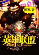 Ӣ������С˵