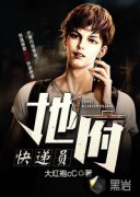 �ظ����ԱС˵