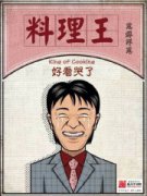 ������С˵