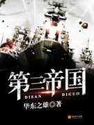 �����۹�С˵