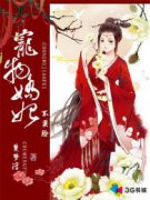 ���ｿ����Ҫ��С˵