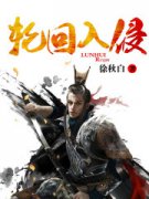 �ֻ�����С˵