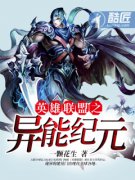 Ӣ������֮���ܼ�Ԫ�����Ķ�txt����