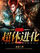 ����֮�������С˵