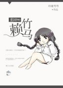 �ػ�90�����������Ķ�txt����