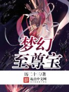 �λ����������Ķ�txt����