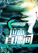 λ��ֱ���������Ķ�txt����