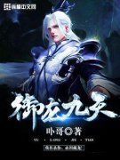 �������������Ķ�txt����