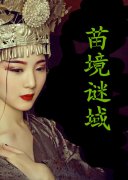 �羳���������Ķ�txt����