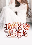 �ҵ�����������С˵